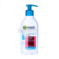 Гель для вмивання Garnier Skin Naturals Чиста шкіра Актив Проти прищів, 200 мл