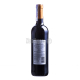 Вино Chateau Bellevue Bordeaux червоне сухе 0,75л х2