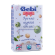 Каша Bebi Premium молочна гречка курага яблуко 200г х18