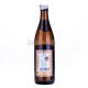 Пиво Hofbrau Munchen Original 0,5л