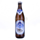 Пиво Hofbrau Munchen Weisse 0,5л