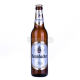 Пиво Krombacher світле с/б 0,5л 