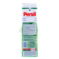 Пральний порошок безфосфатний універсальний Persil Cold Wash Action, 6,4 кг