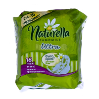 Гігієнічні прокладки Naturella Camomile Ultra Maxi, 16 шт.
