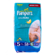 Підгузники Pampers Active Baby Junior 11-18кг 58шт х6