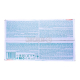 Підгузники Pampers Premium Care Midi Dry Max 4-9кг 120шт х6