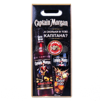 Ром Captan Morgan Jamaica 40% 2*0.7л х6
