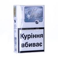 Сигарети Прима люкс №2