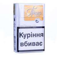 Сигарети Прима люкс №4