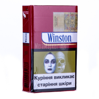 Сигарети Winston Classic