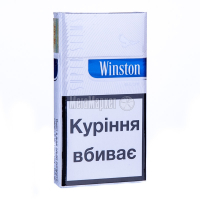 Сигарети Winston Super Slims Blue