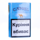 Сигарети Camel Blue