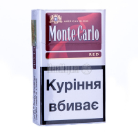 Сигарети Monte Carlo Red