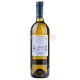 Вино Inkerman Шардоне Качинське біле сухе 10-12% 0.75л