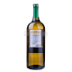 Вино Золота Амфора Тамянка біле напівсолодке 1,5л х6