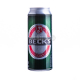 Пиво Becks ж/б 0.5л