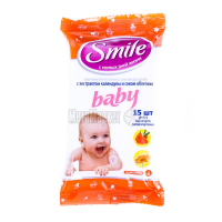 Дитячі серветки вологі гігієнічні Smile Baby Календула та Обліпиха, 15 шт.