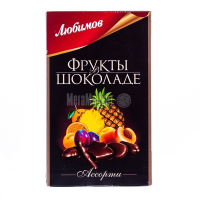 Цукерки Любимов фрукти в шоколаді 150г x6