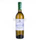 Вино Коктебель Монте Блан біле напівсолодке 9-13% 0.75л