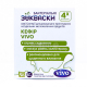 Закваска бактеріальна Vivo Кефір 4фл.*0,5г х12.