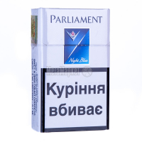 Сигарети Parliament Night blue