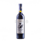 Вино Бугеулі Мукузані червоне сухе 0,75л х6