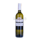 Вино Badagoni Вазісубані біле сухе 0,75л