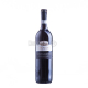 Вино Badagoni Алазанська долина червоне напівсолод. 0,75л