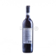 Вино Badagoni Алазанська долина червоне напівсолод. 0,75л
