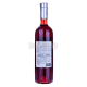 Вино Badagoni Сапераві рожеве сухе 0,75л