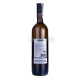 Вино Marani Тбілісурі біле напівсухе 0,75л