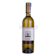 Вино Marani Телавурі біле сухе 0,75л 