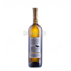 Вино Marani Телавурі біле напівсолодке 0,75л 