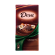 Шоколад Dove молочний з фундуком 100г х20