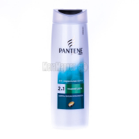 Шампунь і бальзам-ополіскувач для нормального волосся Pantene Pro-V Гладкий Шовк 2в1, 400 мл