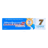 Зубна паста Blend-A-Med Комплекс 7+ Відбілювання, 100 мл