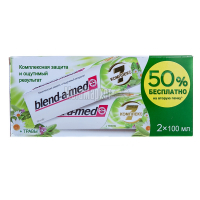 Зубна паста Blend-a-Med Комплекс 7+Трави, 100 мл+100 мл