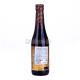 Пиво Leffe Brune темне фільтроване 6.3% с/б 0,33л