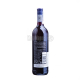 Вино Pearly Bay dry red 0.75л 