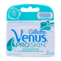 Касети змінні Gillette Venus ProSkin Sensitive 4шт.