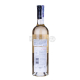 Вино Callia Alta Pinot Grigio біле сухе 0,75л x2
