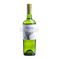 Вино Montes Reserva Sauvignon Blanc 0,75л х2