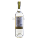 Вино Casillero del Diablo Sauvignon Blanc 0.75л