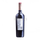 Вино Tarapaca Reserva Carmenere червоне сухе 0,75л х2