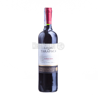 Вино Leon de Tarapaca Carmenere червоне сухе  0.75л х2