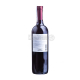 Вино Miraflora черв. н/солод.0,75л х2