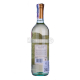 Вино Folonari Pinot Grigio біле сухе 0,75л