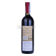 Вино Borgoantico Rosso del Borgo червоне  0,75л