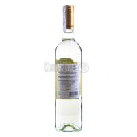 Вино Cesari Essere Soave біле сухе 0,75л х2