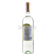 Вино Cesari Essere Soave біле сухе 0,75л